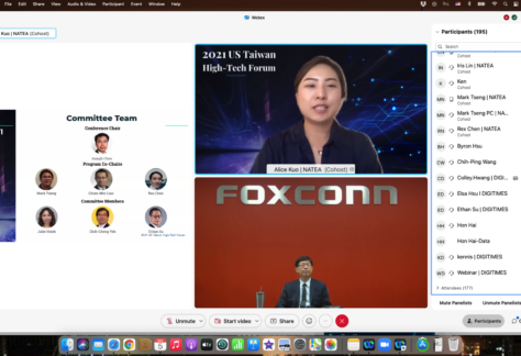 UTHF2021-Webex-Day1-1