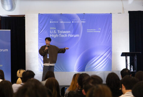 2024/11/09 U.S. Taiwan High-Tech Forum (3)