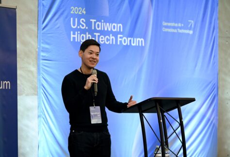 2024/11/09 U.S. Taiwan High-Tech Forum (5)